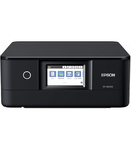 Amazon.co.jp: Epson EP-881AB Printer A4 Inkjet Multifunction