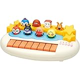 バンダイ(BANDAI) ベビラボ アンパンマン なかよしコンサート(対象年齢:1歳以上)