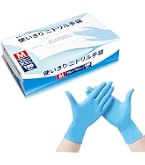 Amazon.co.jp: [DAISSHO] ニトリル手袋 ニトリルグローブ 使い捨て手袋