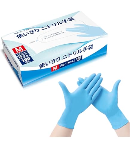 Amazon.co.jp: [DAISSHO] ニトリル手袋 ニトリルグローブ 200枚【食品