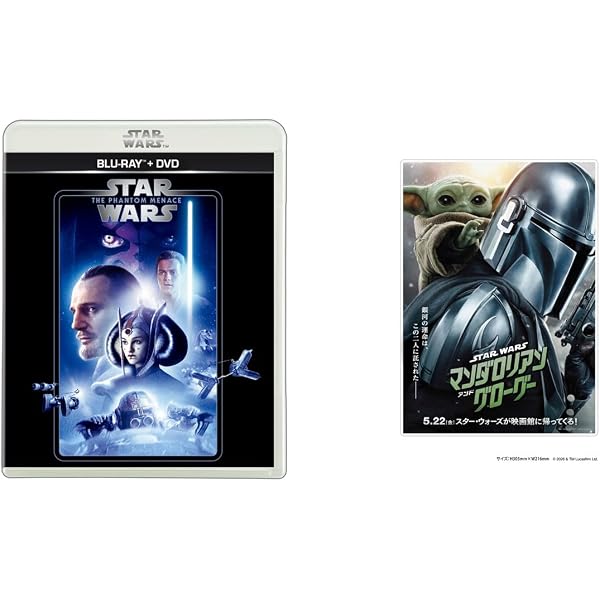 スター・ウォーズ エピソード6 ジェダイの帰還 4K UHD MovieNEX