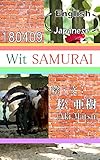 Wit SAMURAI-180409『Mold bread』