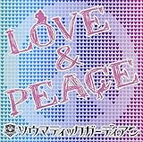 LOVE&PEACE�yB-Type�z