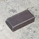 普通型 レンガ 200×100×50 1個 ダークブラウン