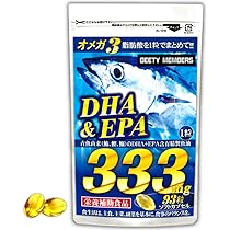 ニューベラス オメガ3 ☺︎masa☺︎ 61mNeLbl56L._AC_UL210_SR210,