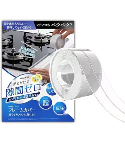 Amazon.co.jp: 作新工業 株 SAXIN ニューライト粘着テープ静電防止品