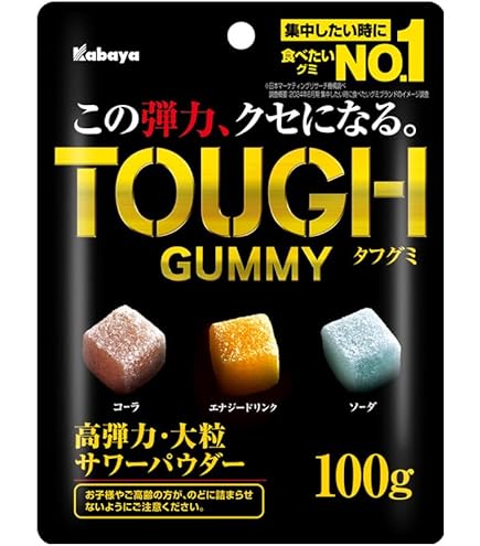 Amazon | カバヤ食品 カバヤ タフグミ 100g×6袋 | カバヤ食品 | グミ 通販