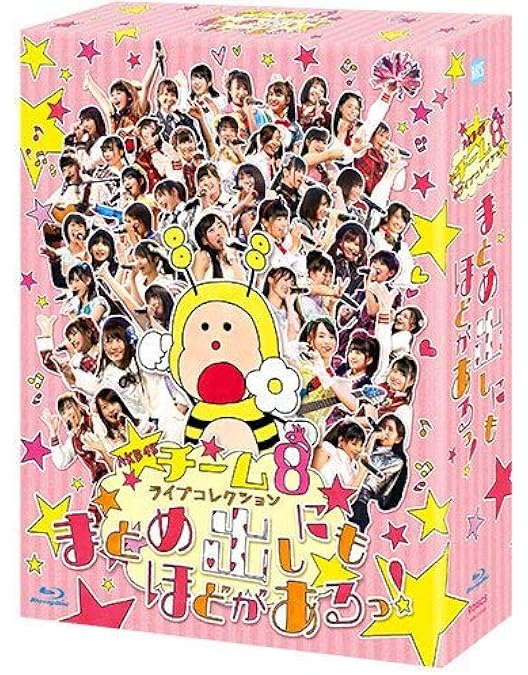 AKB/SKE DVD,Blue-rayなどまとめ AKB48公式サイト | ディスコグラフィー