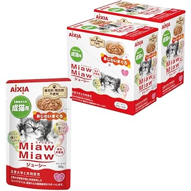 アレッシィ mio キャットフードジャー 黄色一つのみ Amazon.co.jp: 【正規輸入品】 ALESSI アレッシィ MioJar
