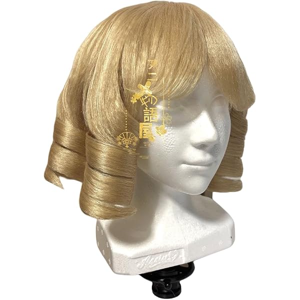 Amazon.co.jp: ドクターストーン フランソワ コスプレ衣装 （ウィッグ