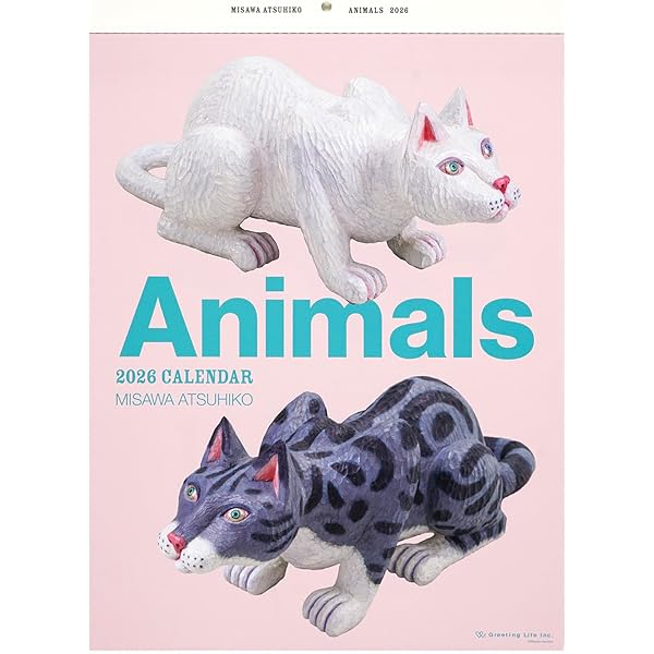 三沢厚彦 ANIMALS Multi-dimensions | 三沢厚彦 |本 | 通販 | Amazon