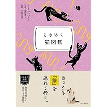 61mOGf6hE0L._AC_UL210_SR210,