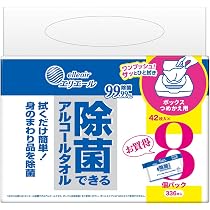 Amazon | エリエール 除菌できるアルコールタオル ウェットティッシュ