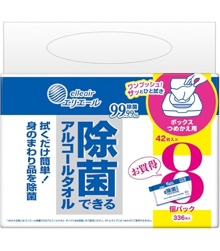 Amazon.co.jp: エリエール 除菌できるアルコールタオル ウェット
