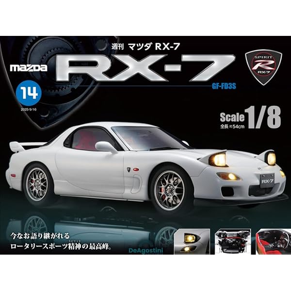 懐かしの商用車コレクション　NO.104. 105.106.107 懐かしの商用車コレクション NO.104. 105.106.107 - メルカリ