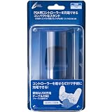 CYBER ・ コンパクト充電スタンド ( PS4 用) ホワイト