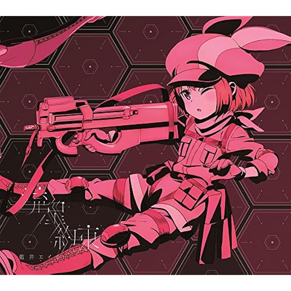 Amazon.co.jp: To see the future: ミュージック