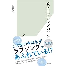 61mOtph5PLL._AC_UL210_SR210,