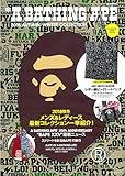 A BATHING APE® 2018 AUTUMN/WINTER COLLECTION (e-MOOK 宝島社ブランドムック)
