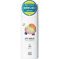 Amazon.co.jp: アドソーブ ジェントルUVゲル 日焼け止め 30g