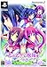 花と乙女に祝福を ~春風の贈り物~(限定版) 花と乙女に祝福を ~春風の贈り物~(限定版)
