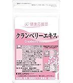 Amazon | シードコムス クランベリー サプリメント ペポカボチャ
