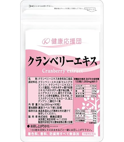 Amazon | インナー D-フェンス | Young Living | オレガノ