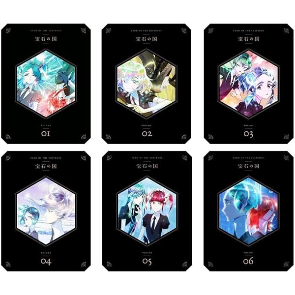 Amazon.co.jp: 宝石の国 全巻セット(Vol.1~6) 【DVD】 : 黒沢ともよ