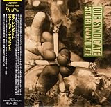 �X�g�[���h�E�C�}�L�����C�g