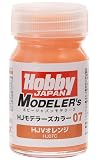 ホビージャパン HJモデラーズカラー07 HJVオレンジ 15ml 模型用塗料 HJ07C