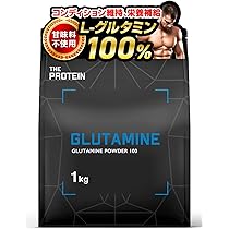 ザプロ EAA パウダー パイナップル風味 1kg 武内製薬 THE