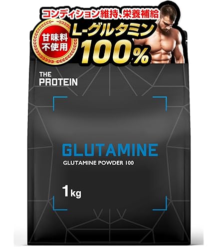 Amazon | マイプロテイン シトルリン マレート (リンゴ酸) 500g [並行