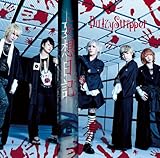 �ϑz���L(��������B)