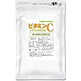 ヘルシーカンパニー ビタミンC 300ｇ L-アスコルビン酸 粉末 100%品 食品添加物規格 1cc計量スプーン入り