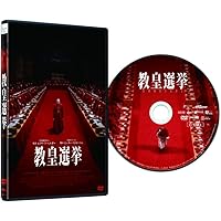 Amazon.co.jp: 黒い雨 [DVD] : 三木のり平, 北村和夫, 田中好子