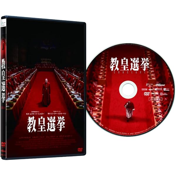 黒い雨 DVD Amazon.co.jp: 黒い雨 [DVD] : 三木のり平, 北村和夫, 田中好子