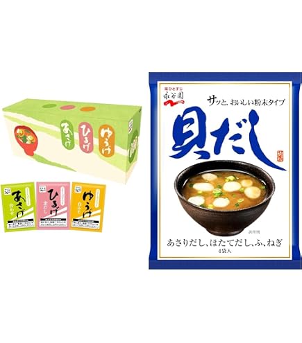 Amazon | 永谷園 フリーズドライ みそ汁 あさげ・ひるげ・ゆうげ・1杯