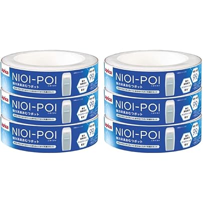 Amazon.co.jp: Aprica(アップリカ) 強力消臭おむつポット ニオイポイ