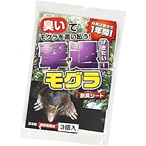 撃退シカ 30個入 45m用 激辛臭が約２倍の強力タイプ 効果は驚きの１年間！ 撃退シカ 30個入 45m用 激辛臭が約2倍の強力タイプ