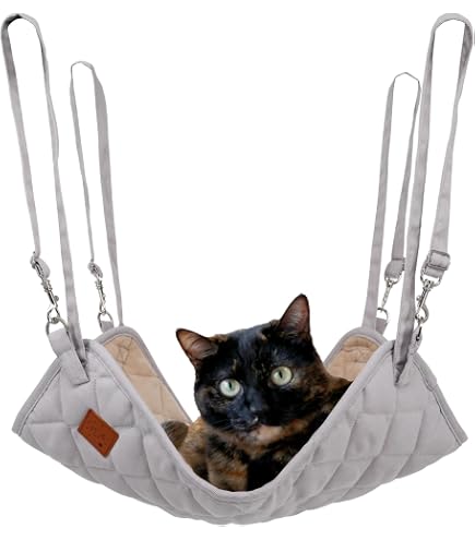 Amazon.co.jp: ネコセカイ キャットハンモック 子猫から成猫まで 69