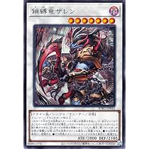 61mQNnM2jSL._AC_UL210_SR210,