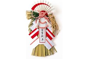 秀〆 日本製 正月飾り しめ縄 しめ飾り 玄関 シンプル 日光飾り（清瀧）縦 赤 NK-111