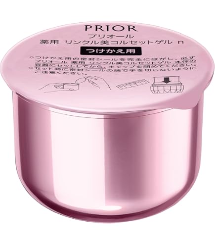 Amazon.co.jp: プリオール(PRIOR) 薬用 リンクル美コルセットゲル 増量