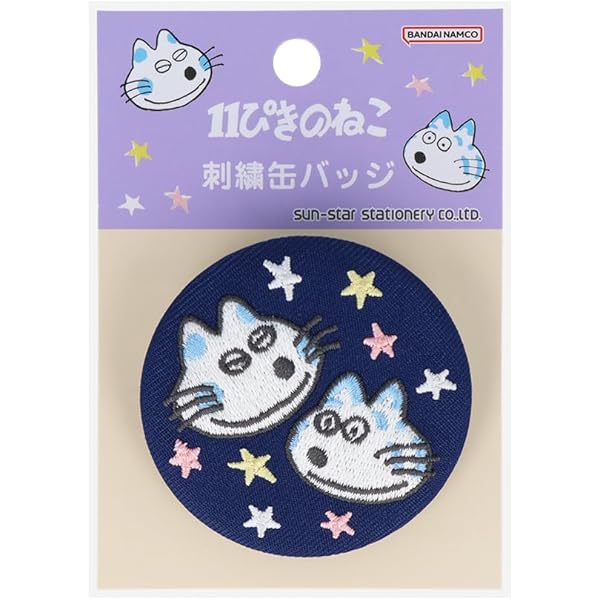 ぱんのみみ　缶バッジ　52種 ぱんのみみ 缶バッジ 52種 ぱんのみみ 缶バッジ 52種 Amazon.co