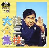 �j�O�}��S�W�`�n�엎��125��`��30�W