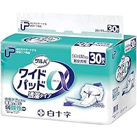 スーパーワイドパッド 30枚入り 6個セット サルバ あて楽パッド スーパーワイド長時間 男女共用 30枚入×6個