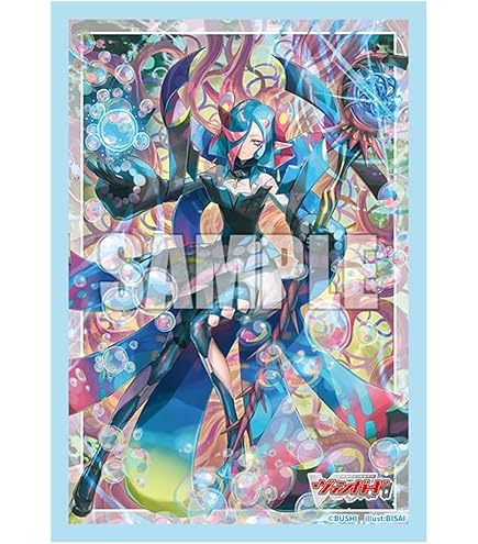 Amazon | ブシロードスリーブコレクション ミニ Vol.585 カード