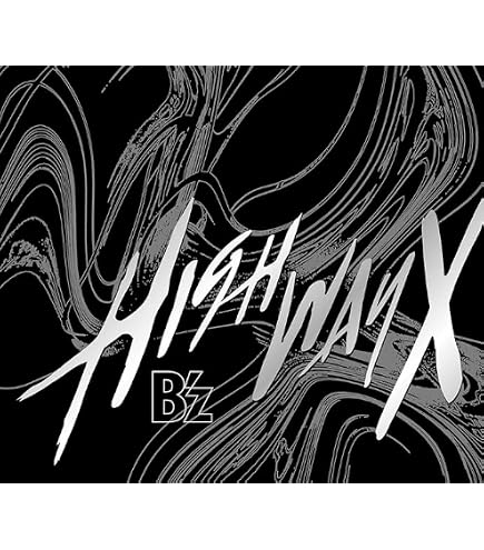 Amazon.co.jp: B'z FYOP フィオプ bz fyop (初回限定盤 Blu-ray