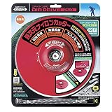 北村製作所:ジズライザーエアードライブ240用 ツイストナイロンコード三角 20本入り ZCT-S30L20