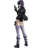Amazon | POP UP PARADE 結婚指輪物語 ヒメ L size ノンスケール